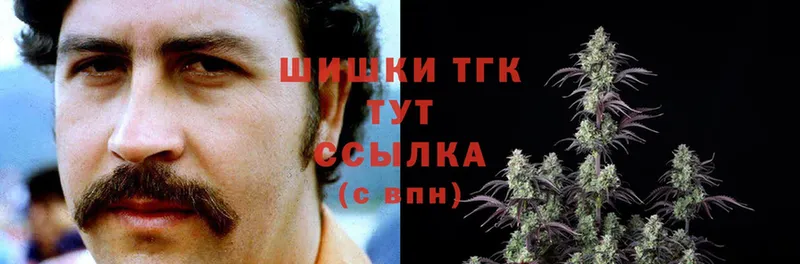 даркнет сайт  Уфа  Конопля Bruce Banner 